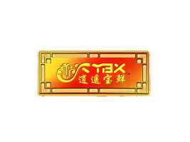 河南西華逍遙寶鮮調(diào)味品廠代理商與經(jīng)銷商網(wǎng)絡(luò)建設(shè)及重慶市場(chǎng)拓展分析